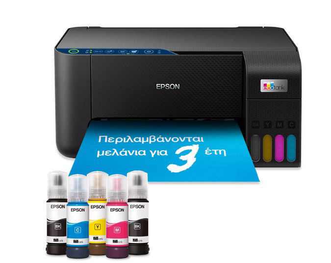 EPSON EcoTank L3271 Πολυμηχάνημα – Casback 30 ευρώ