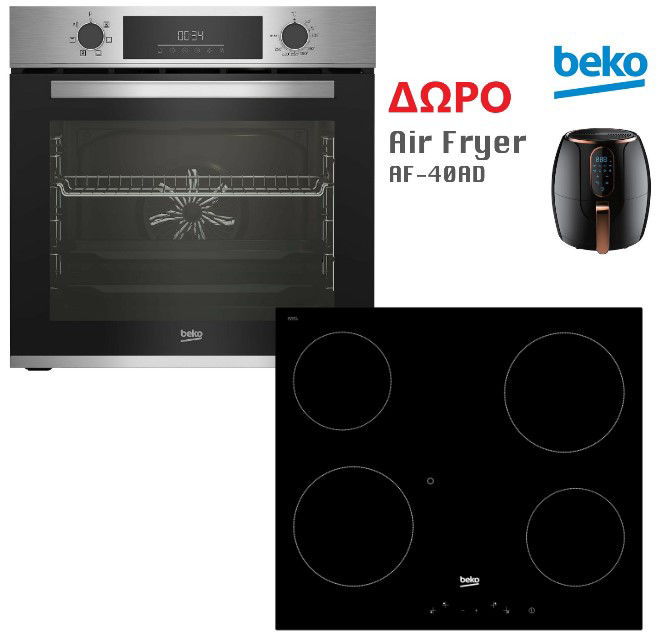 BEKO BBIE 12300 XD +HIC 64400 E Σετ Φούρνος Εστία