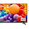 LG 55UT73006LA 55" Τηλεόραση + ΔΩΡΟ MAGIC REMOTE